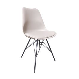 KICK LUUK Metal Bucket Chair - Champagne