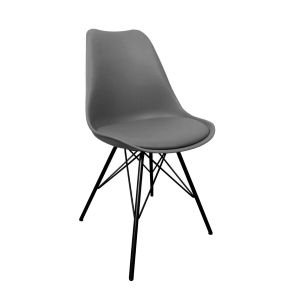 KICK LUUK Metal Bucket Chair - Dark Grey