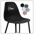 KICK YARA Design Chair - Black