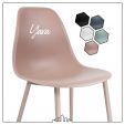 KICK YARA Design Chair - Pink