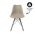 KICK LUUK Metal Bucket Chair - Taupe