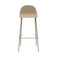 Kick Ciro Garden Bar Stool - Beige