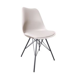 KICK LUUK Metal Bucket Chair - Champagne