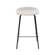 Kick Bar Stool Riga - 70cm - Champagne