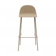 Kick Ciro Garden Bar Stool - Beige