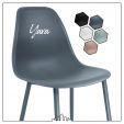 KICK YARA Design Chair - Grey