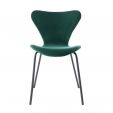 Kick Mila Butterfly Chair - Dark Green