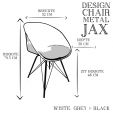 Eetkamerstoel Kick Metal Jax wit